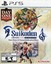 Suikoden I & II HD Remaster [Day One Edition] (Playstation 5)